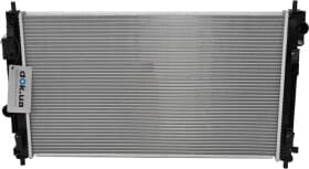 Радіатор охолодження двигуна