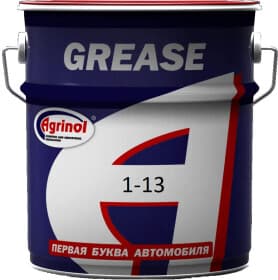 Мастило Agrinol 1-13