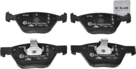 Гальмівні колодки