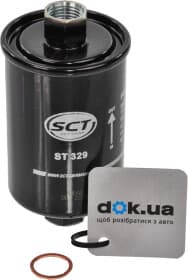 Паливний фільтр