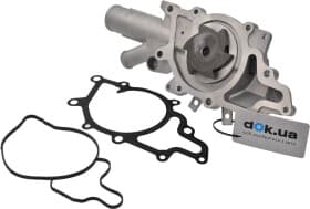 Помпа Помпа