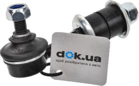 Стойка стабилизатора