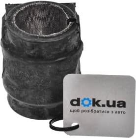 Втулка стабілізатора