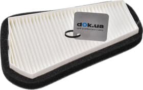 Фильтр салона KONNER-KOREA kcf7103