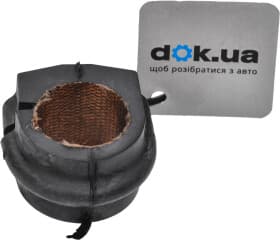 Втулка стабилизатора