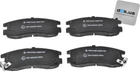 Гальмівні колодки Гальмівні колодки