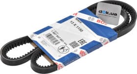 Клиновой ремень