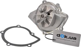 Помпа Помпа