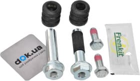 Направляющая гильза скобы тормозного суппорта Направляющая гильза скобы тормозного суппорта