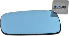 Скло зовнішнього дзеркала