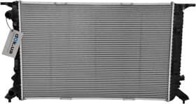 Радиатор охлаждения двигателя