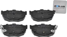 Тормозные колодки