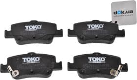 Тормозные колодки