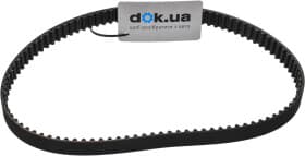 Комплект ремня ГРМ Комплект ремня ГРМ