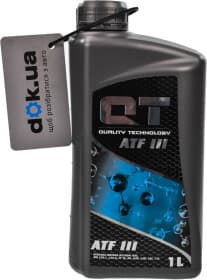 Трансмісійна олива QT ATF III напівсинтетична