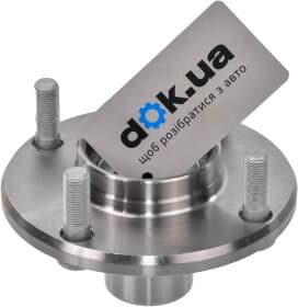 Ступица колеса