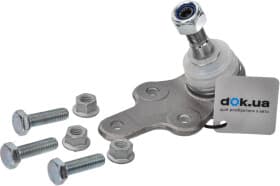 Шаровая опора