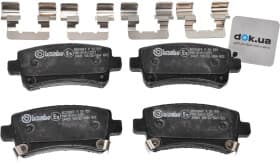 Тормозные колодки