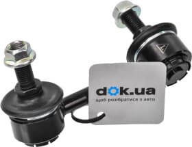 Стойка стабилизатора