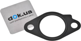 Помпа Помпа