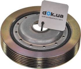 Виброгаситель