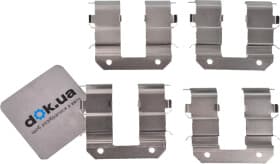 Комплектующие дисковых тормозных колодок Комплектующие дисковых тормозных колодок