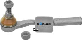 Наконечник рулевой тяги