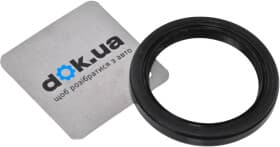 Сальник колінчастого вала