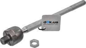 Рулевая тяга