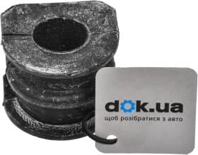 Втулка стабилизатора