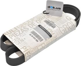 Поликлиновой ремень