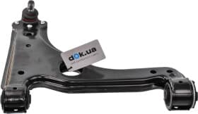 Важіль підвіски