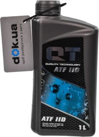 Трансмісійна олива QT ATF II D