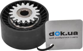 Натяжной ролик поликлинового ремня