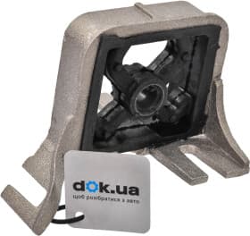 Кронштейн кріплення вихлопної магістралі