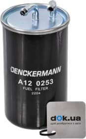 Паливний фільтр