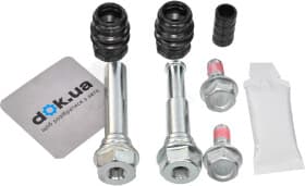 Направляющая гильза скобы тормозного суппорта Направляющая гильза скобы тормозного суппорта