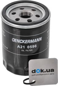 Масляный фильтр Масляный фильтр