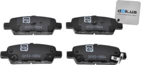 Гальмівні колодки