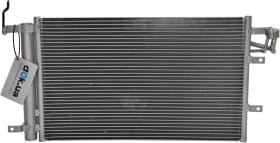 Радиатор кондиционера