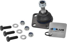 Шаровая опора