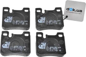 Тормозные колодки