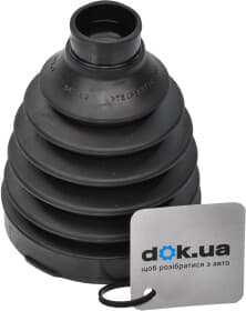 Пильовик гранати Subaru 28323SC000