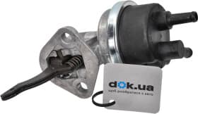 Паливний насос