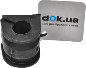 Втулка стабілізатора