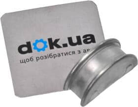 Комплект прокладок блока двигателя Комплект прокладок блока двигателя