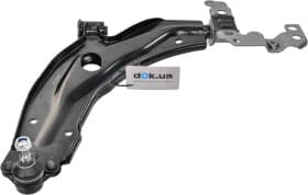 Важіль підвіски