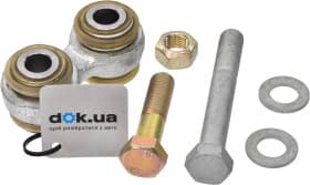 Важіль підвіски FAG 842001310