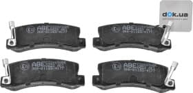 Гальмівні колодки