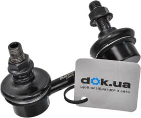 Стойка стабилизатора